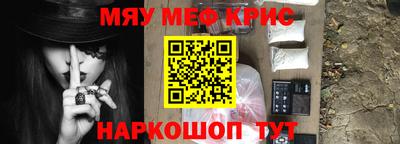 a pvp Славгород