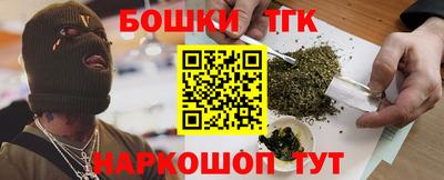 a pvp Славгород