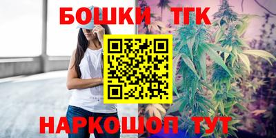 COCAINE Сланцы