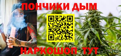 a pvp Славгород