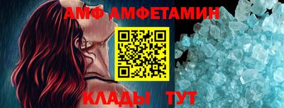 COCAINE Сланцы