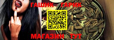 a pvp Славгород