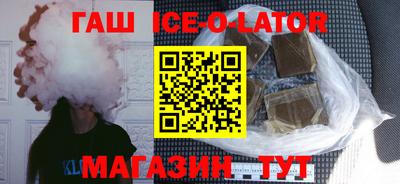 a pvp Славгород