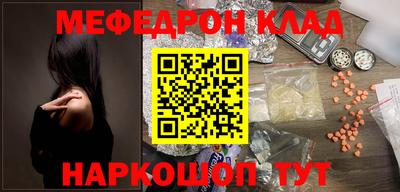 a pvp Славгород